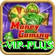 77.vip Master Pro v5.8.5
