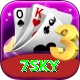 7sky Master Pro vv2.4.8