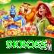 9kboss Deluxe vv1.4.3