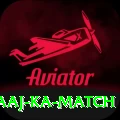 aaj ka match Games (Casino & Earning) Deluxe v5.3.1