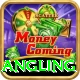 angling Ultimate v2.4.0