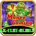 aus pak test series Games (Casino & Earning) Pro v1.9.3