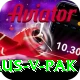 aus v pak Ultimate Pro v4.6.7