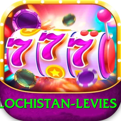 balochistan levies Pro Edition v4.9.1 - 2