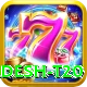 bangladesh t20 Pro Edition v4.6.3