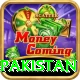 book of dead slot pakistan Gold Pro v2.9.3