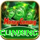 broad peak climbing Plus Edition v2.6.2