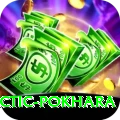 chiropractic pokhara VIP Edition v5.8.1