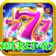 cricket 07 Elite v4.3.4