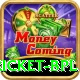 cricket bpl Ultimate Pro v4.6.5