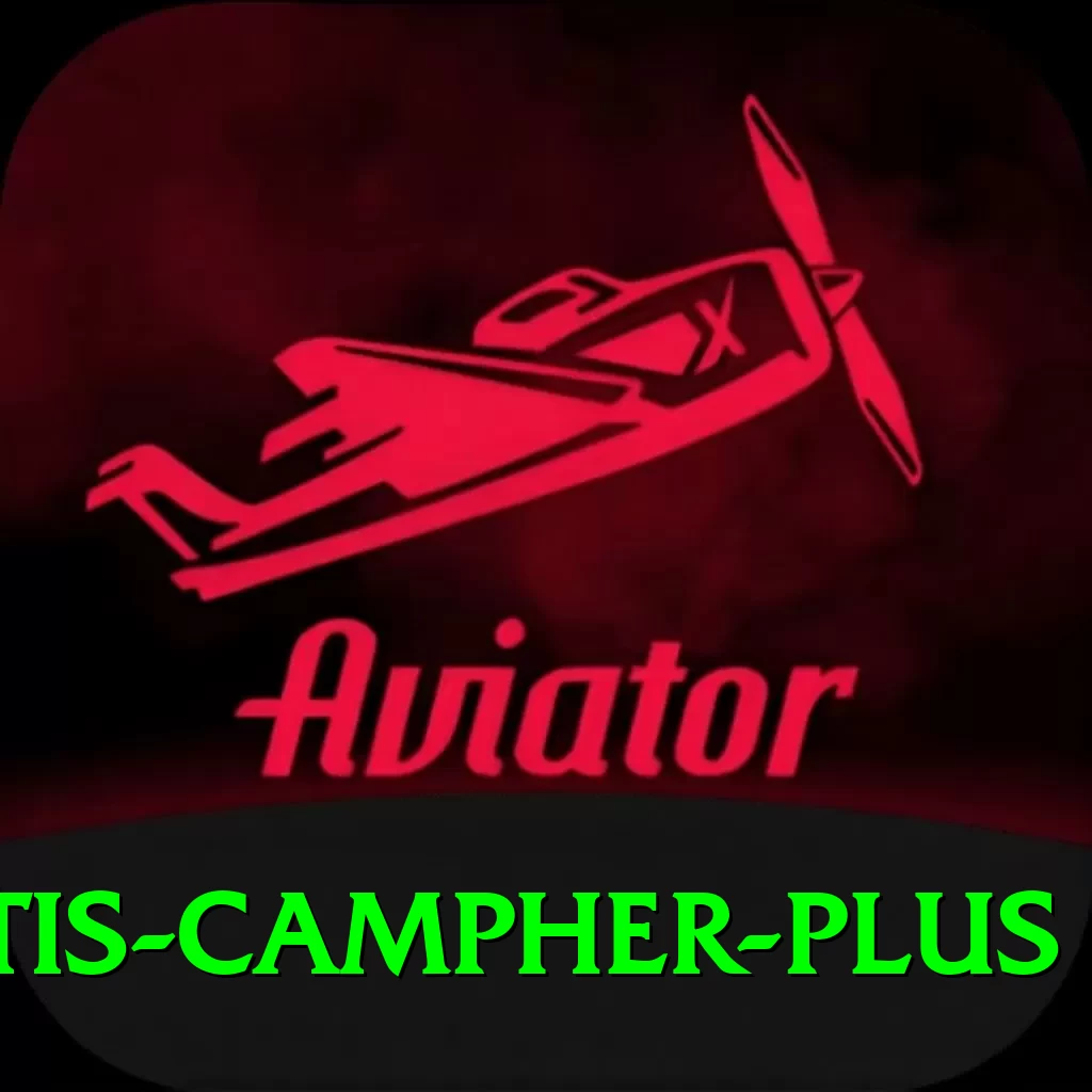 curtis campher Games Deluxe - 2