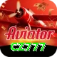 cz777 Master v2.8.2