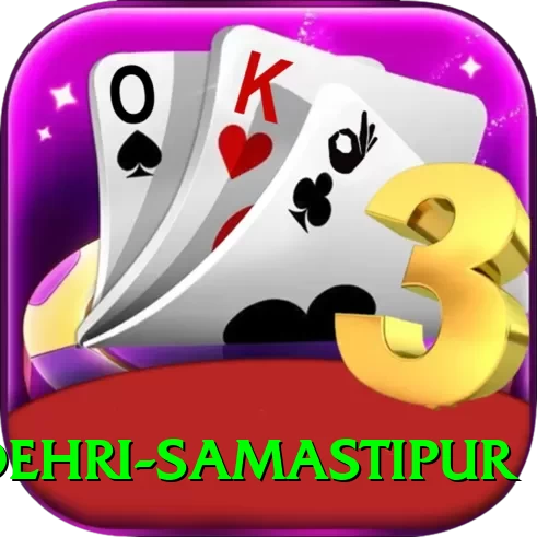 dehri samastipur Turbo v4.6.6 - 2