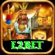 e2bet VIP Pro v2.6.5