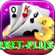 e2bet VIP Pro v2.3.8