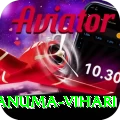 hanuma vihari Pro Edition v2.7.7