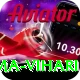 hanuma vihari Pro Edition v2.7.7
