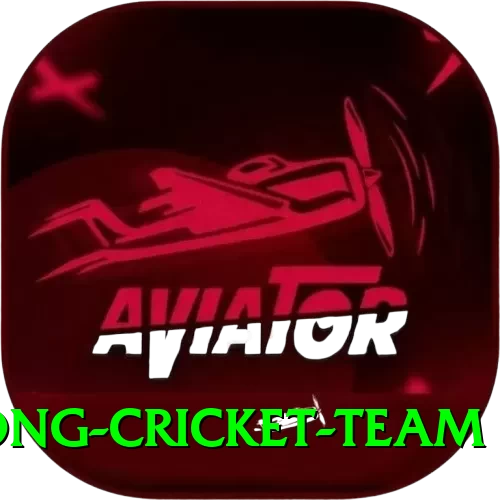 hong kong cricket team VIP Edition v2.7.9 - 2
