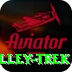 hongu valley trek Pro v2.3.5