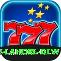 humidity lahore dew Max Pro v2.3.2
