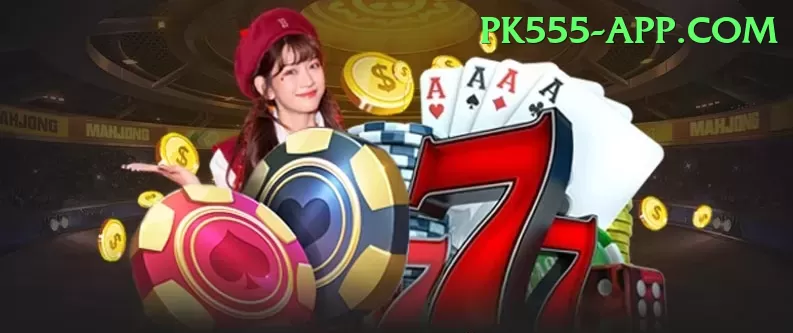 gambling games VIP Pro v5.4.1 Screenshot 1