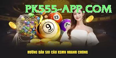 lottery Premium Gaming App Screenshot 1 - 3