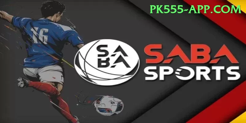 mangla dam watersports Apps (Tools & Injectors) Gold v4.7.5 Screenshot 1