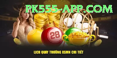 national lottery results Plus - Daily Bonus Screenshot 1 - 3