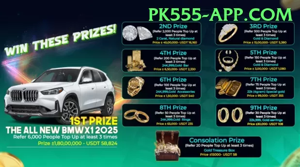 pakgame Gold Pro vv2.3.0 Screenshot 1