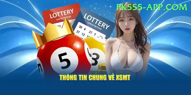 powerball lottery Premium Rewards Screenshot 1