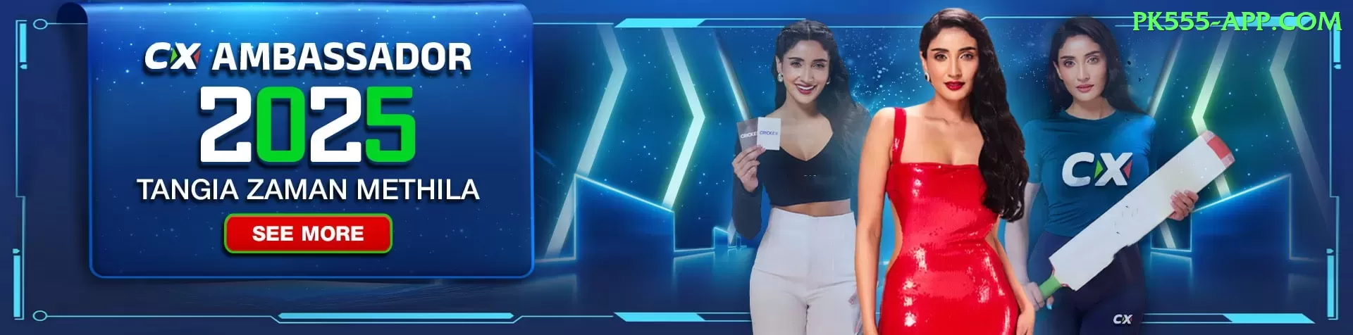 Rajabet88 Premium 2024 Screenshot 1