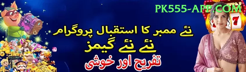 today cricket match time Pakistan Prime v4.6.2 Screenshot 1