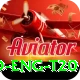 ind eng t20 Turbo Pro v5.1.0