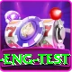 ind eng test Pro Edition v4.2.2