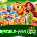 india west indies match Master v5.3.2