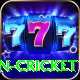 india women cricket Apps (Tools & Injectors) Master v4.3.9