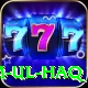 inzamam ul haq Master v5.7.3