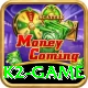 k2 game Premium Plus v3.7.2