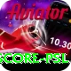 live cricket score psl Pro v4.7.7