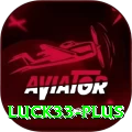 luck33 Pro1 v4.9.7