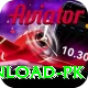 melbet apk download pk Premium v5.6.8