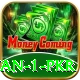 minimum deposit app pakistan 1 pkr Pro Max v4.1.1