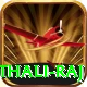 mithali raj Gold Edition v4.3.6