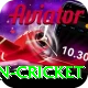 most centuries in cricket Apps (Tools & Injectors) Max v1.8.6