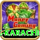 national bank karachi Premium Edition v4.3.2