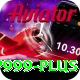 p999 Apps (Tools & Injectors) Turbo v1.9.3