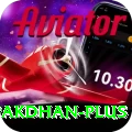 pakdhan Gold v5.3.2