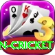 pakistan women cricket Ultimate Pro v2.7.3