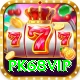 pk68vip Premium Edition v2.8.4