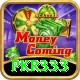 pkr333 Games (Casino & Earning) Elite vv4.7.1